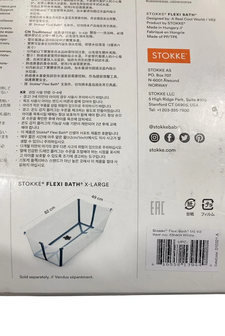 Stokke Flexi Bath Foldable Baby Bathtub, White, XLarge - Image 4