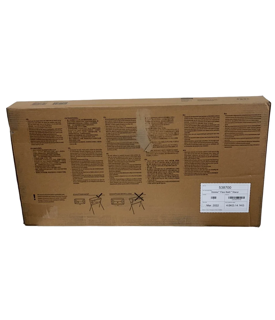 Stokke Flexi Bath Stand, Grey - Image 4