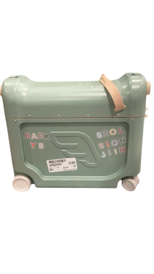Stokke JetKids BedBox, Iceberg Green