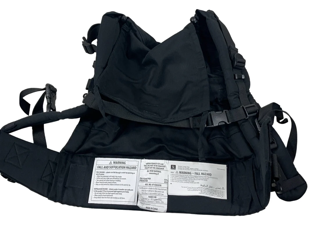 Stokke Limas Flex Carrier, Black - Image 3