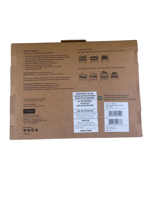 Stokke Tripp Trapp Classic Cushion, Nordic Grey, Version 1.0 - Image 4