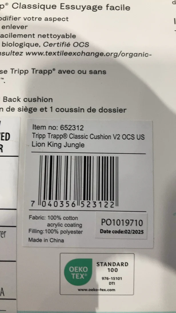 Stokke Tripp Trapp Classic Cushion, Version 2.0, Lion King Jungle - Image 5
