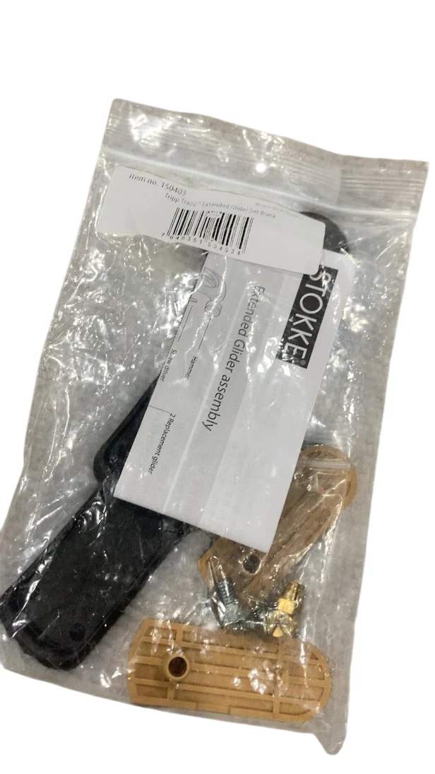 Stokke Tripp Trapp Extended Glider Set, Black - Image 2