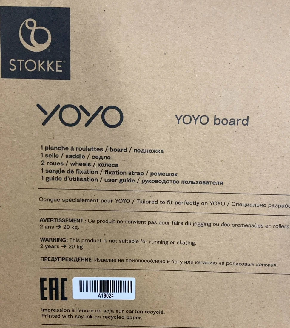 Stokke YOYO Board, Black - Image 4