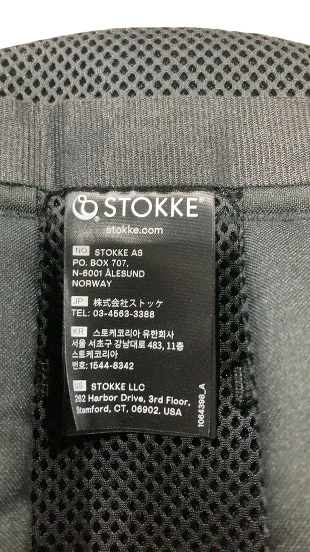 Stokke YOYO Seat Base Fabric, Black - Image 2