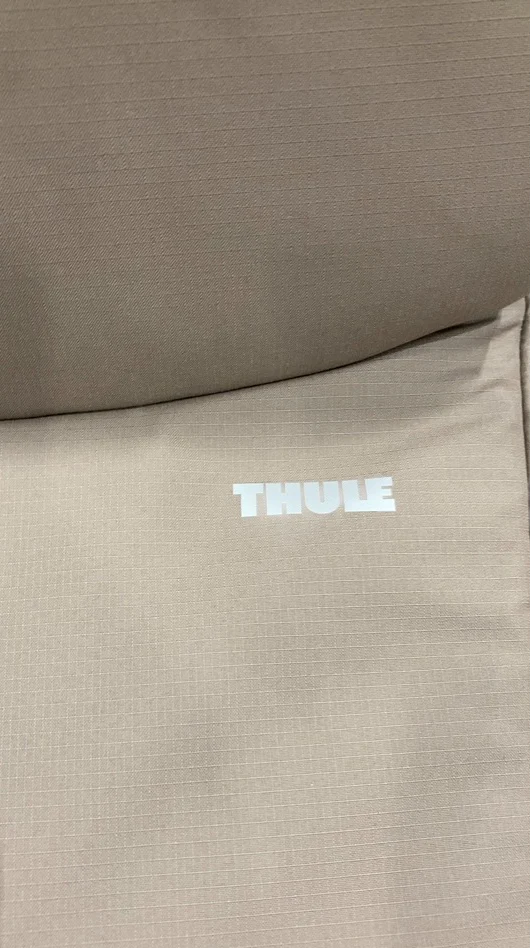 Thule Bassinet, Tinted Taupe - Image 3