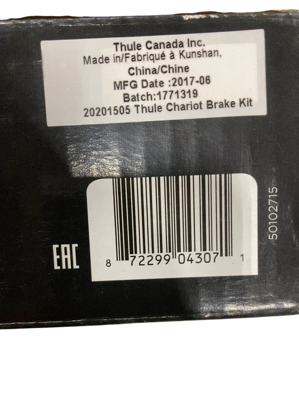 Thule Brake Kit for Chariot Lite/Cross - Image 4