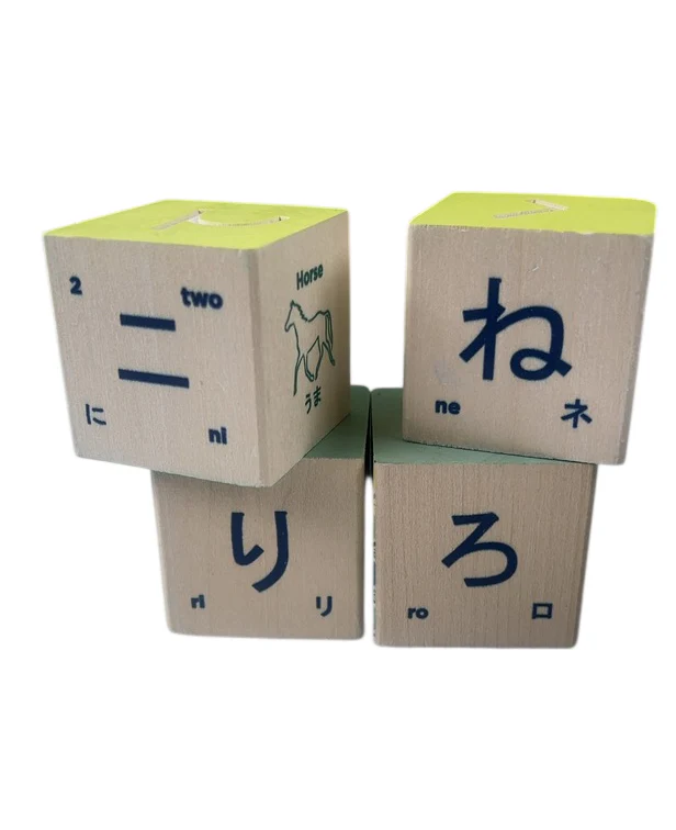 Uncle Goose Japanese Character Blocks, 32 Set - Image 2