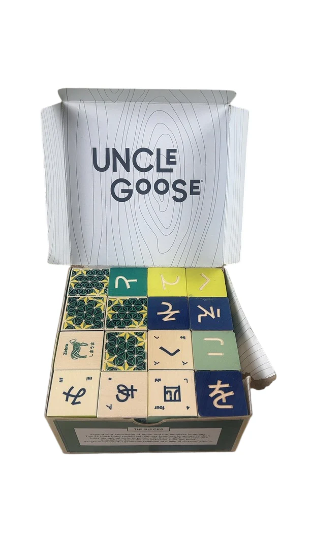 Uncle Goose Japanese Character Blocks, 32 Set - Image 3