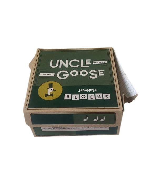 Uncle Goose Japanese Character Blocks, 32 Set - Image 4