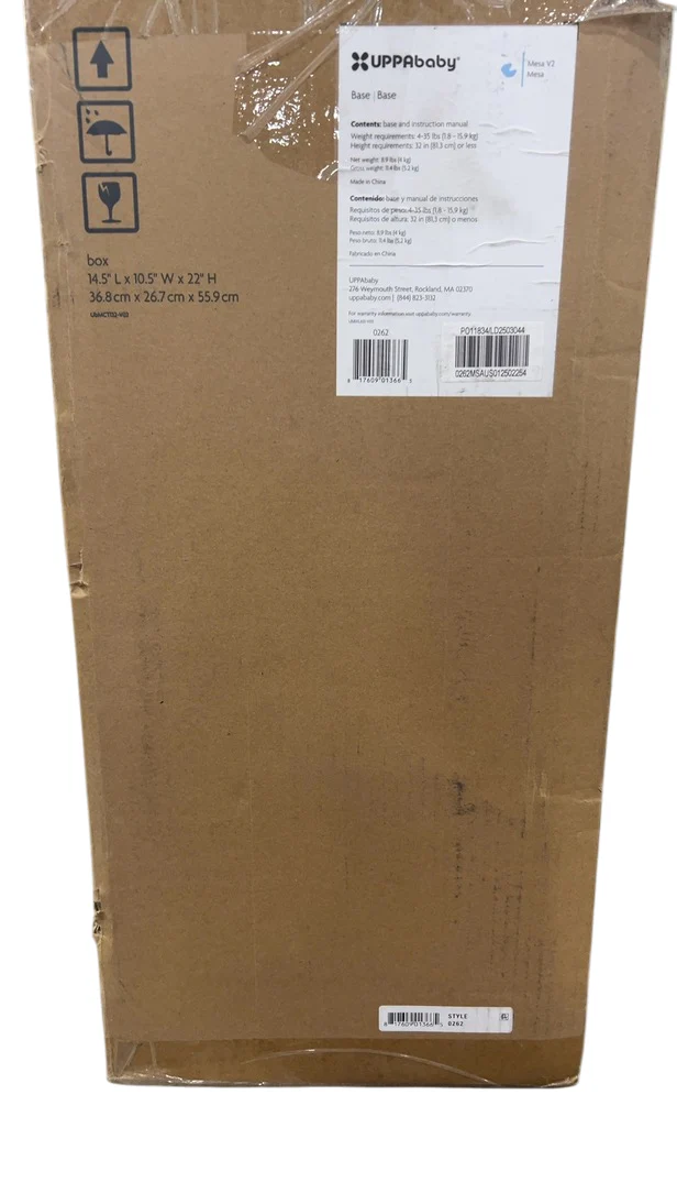 UPPAbaby Mesa/Mesa V2 Car Seat Base, 2025 - Image 3