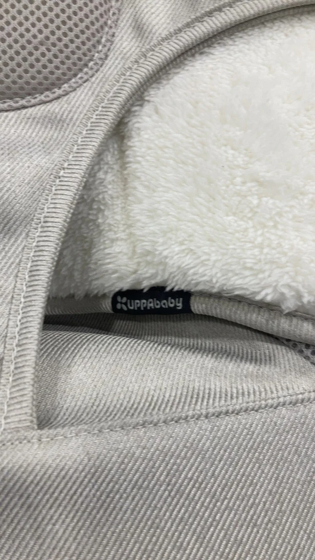 UPPAbaby Mira Bouncer, Charlie (Sand Melange) - Image 3