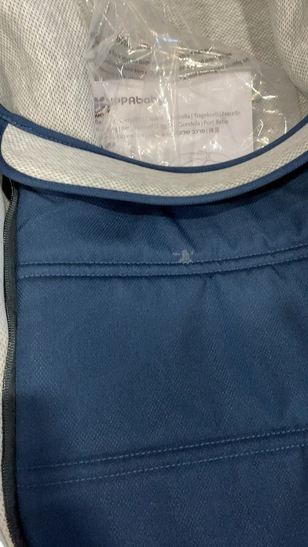 UPPAbaby V2 Bassinet, Noa (Navy) - Image 4